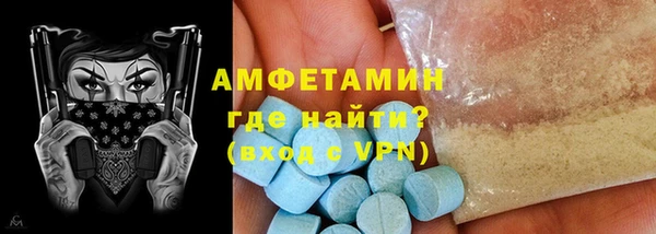 спайс Кукмор