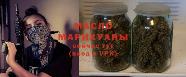 2c-b Ладушкин