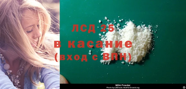 скорость mdpv Лабытнанги