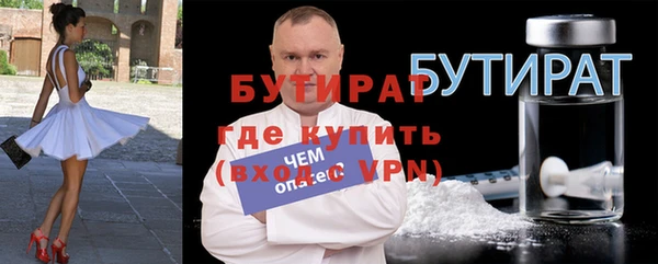 PSILOCYBIN Лагань