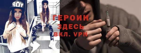 спайс Кукмор