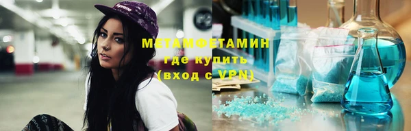 mdpv Кулебаки