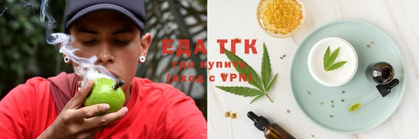 2c-b Ладушкин