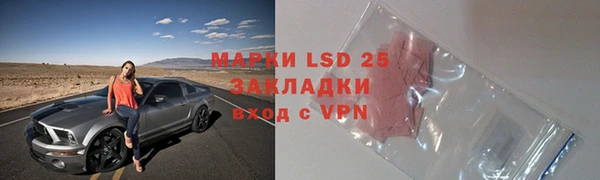 скорость mdpv Лабытнанги