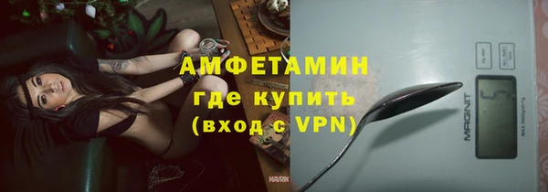 PSILOCYBIN Лагань