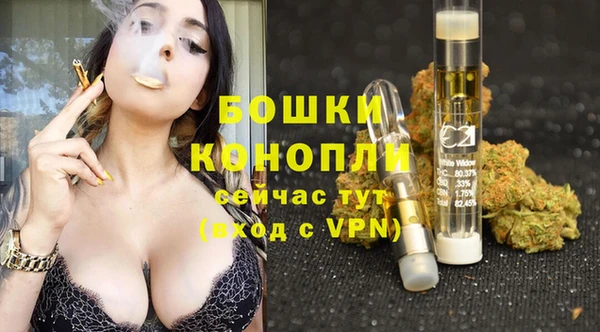 спайс Кукмор
