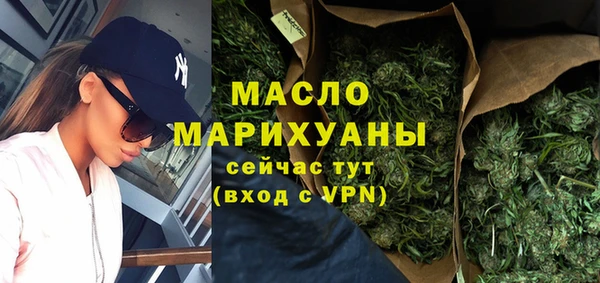 спайс Кукмор