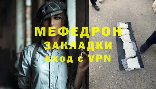 2c-b Ладушкин