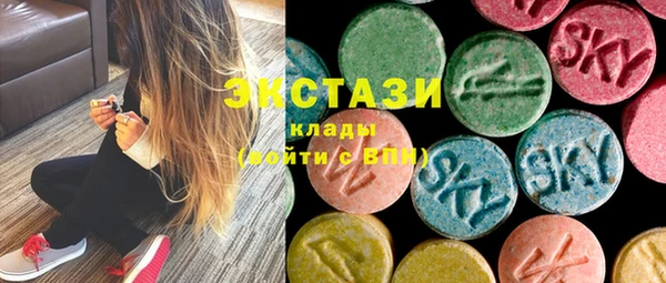 PSILOCYBIN Лагань