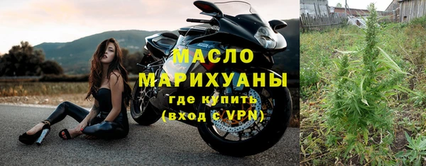 спайс Кукмор