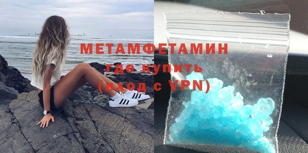 спайс Кукмор