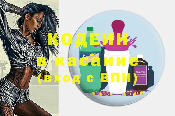 скорость mdpv Лабытнанги