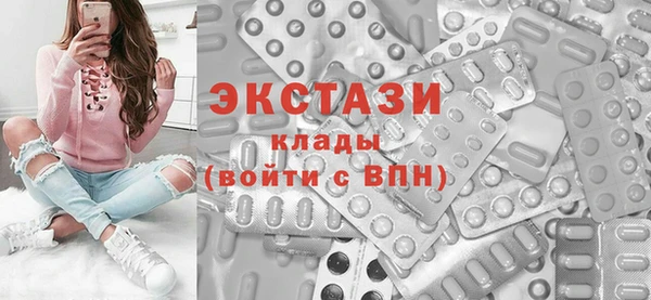 скорость mdpv Лабытнанги