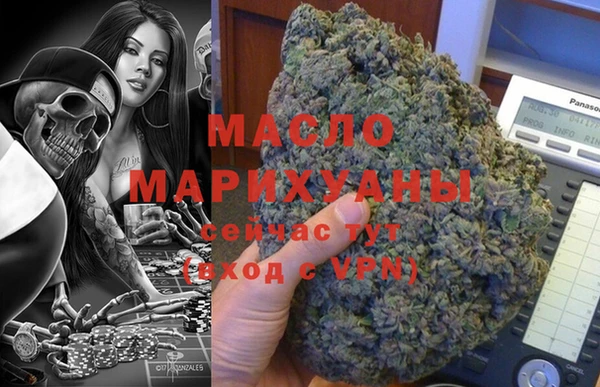 mdpv Кулебаки