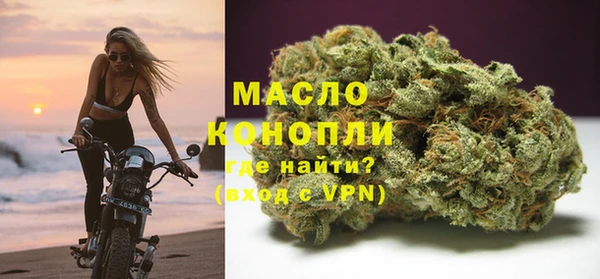 2c-b Ладушкин