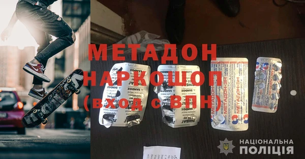 скорость mdpv Лабытнанги