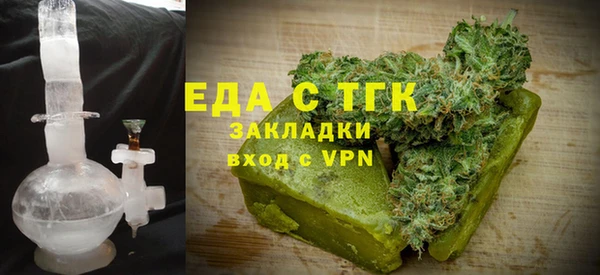2c-b Ладушкин