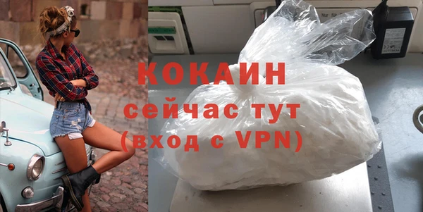 скорость mdpv Лабытнанги