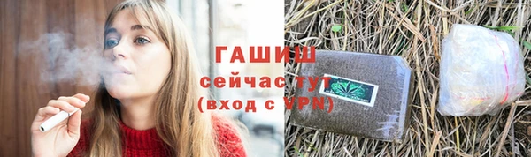 скорость mdpv Лабытнанги