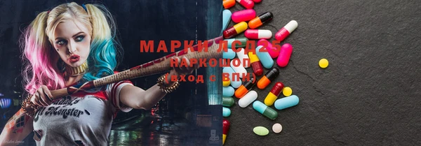 mdpv Кулебаки