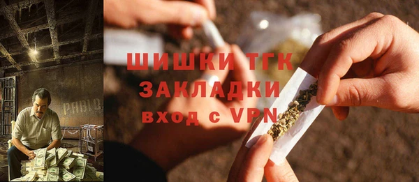 герыч Куйбышев