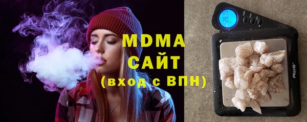 2c-b Ладушкин