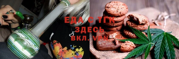 PSILOCYBIN Лагань