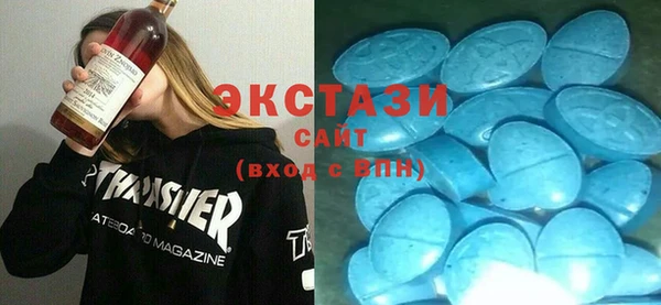 скорость mdpv Лабытнанги