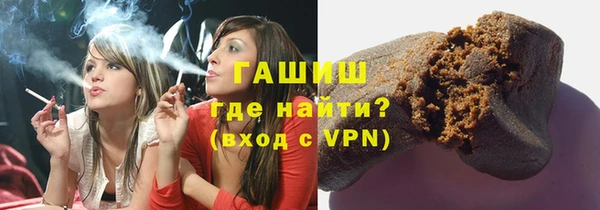 PSILOCYBIN Лагань