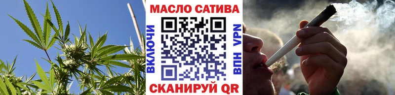 Дистиллят ТГК вейп  Купить  Новошахтинск 
